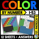 MYSTERY PICTURE ST PATRICK DAY MATH COLOR BY NUMBER ACTIVI
