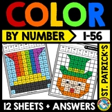 MYSTERY PICTURE ST. PATRICK'S DAY MATH COLOR BY NUMBER ACT