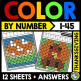 MYSTERY PICTURE THANKSGIVING MATH COLOR BY NUMBER ACTIVITY