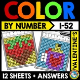 MYSTERY PICTURE VALENTINES DAY MATH COLOR BY NUMBER ACTIVI