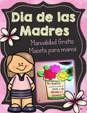Maceta para el Dia de las Madres - Gratis!!!