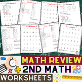 2nd Grade Math Review | Addition, Subtraction, Multiplicat