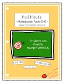 Mad Minute Multiplication Facts Worksheet 0-10 Pack (#1)