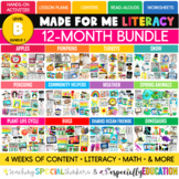 Made For Me Literacy --  (Level B Bundle 1) Special Educat