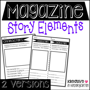 Magazine Story Elements by Robyn's Resource Room | TPT