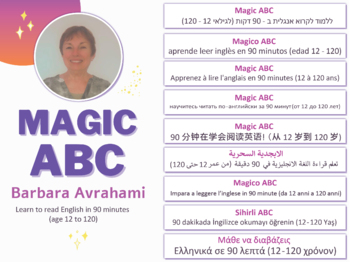 Preview of Magic ABC - Learn to read English in less than 90 minutes!