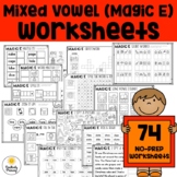 Magic E / Silent E Worksheets and Activities - NO PREP PRI