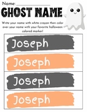 Magic Halloween Ghost Name | Handwriting Worksheet