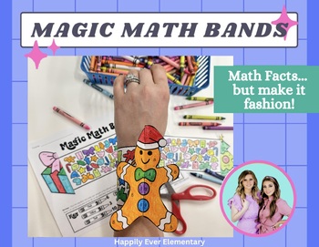 Preview of Magic Math Bands | Holiday Math Fact Bracelets | December Winter Christmas