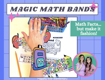 Preview of Magic Math Bands | School Supply Style Math Fact Bracelets | Back to School
