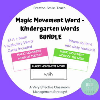 Preview of Magic Movement Word - Classroom Management Poster + Kindergarten Words BUNDLE