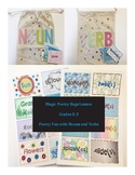 Magic Poetry Bags Lesson and Word Cards