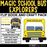 Magic School Bus Flip Book and School Bus Craft | Printabl