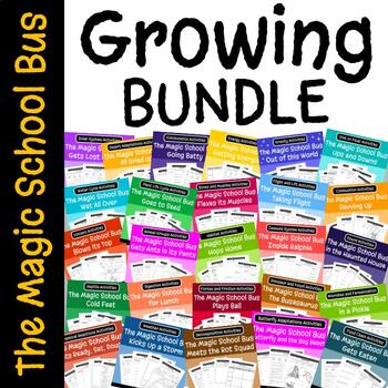 Preview of Magic School Bus Growing Bundle - ALL of my Magic School Bus Products!