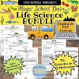 Magic School Bus: Life Science BUNDLE