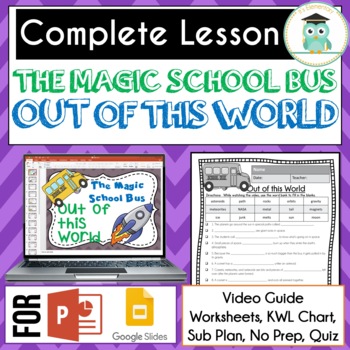 Preview of Magic School Bus OUT OF THIS WORLD Video Guide, Sub Plan, Worksheets (SPACE)