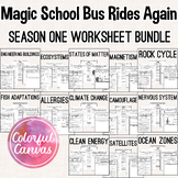 Magic School Bus Rides Again Season 1 Bundle | Worksheet V