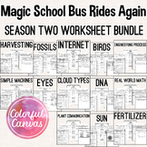 Magic School Bus Rides Again Season 2 Bundle | Worksheet V
