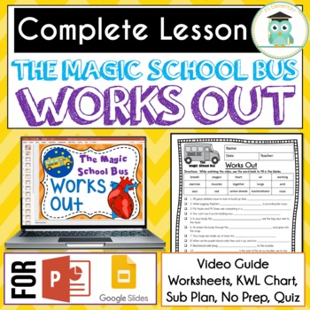 Preview of Magic School Bus WORKS OUT Video Guide, Sub Plan, Worksheets, CIRCULATORY SYSTEM