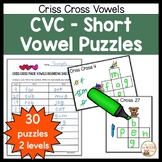 Magic Square Criss Cross Vowels | CVC Short Vowel Puzzle
