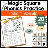 Magic Square Short Vowels Multi-Sensory Word Work Workshee