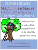 Magic Tree House #16 Hour of the Olympics - Novel Study/Co