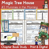 Magic Tree House #3 Mummies in the Morning Chapter Book St
