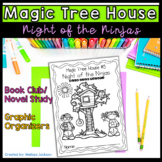 Magic Tree House #5 Night of the Ninjas Reading Comprehens