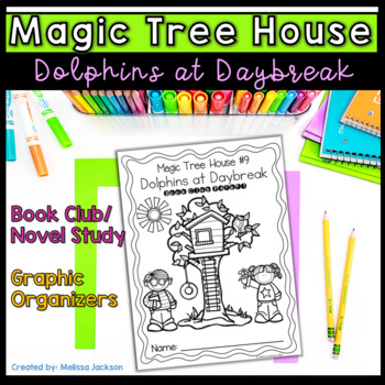 Jump Splash Dolphins Daybreak Elementary School Spirit Gear Notebook:  Dolphins, DayBreak: 9798457032811: : Books