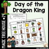 Magic Tree House Day of the Dragon King #14 Book Companion