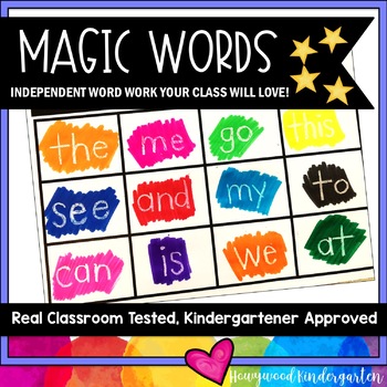 Preview of Magic Words . Spelling or Sight Word Work for ANY Words . Use All Year . SIMPLE.