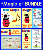 Magic e CVCe Activities BUNDLE