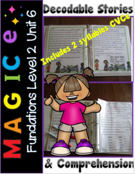Preview of Magic e Reading Passages & Comprehension Google Slides Second Grade