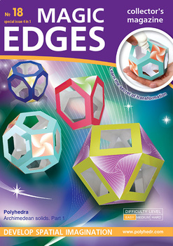 Preview of Magic edges 18. Four archimedean solids.