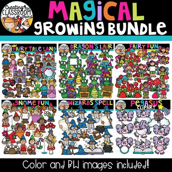 Preview of Magical Clipart Growing Bundle {Fairytale Clipart}