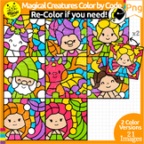 Magical Creatures Color by Code Clipart | Fairy Tales | My