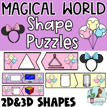Preview of Disney Magical World Shape Puzzles! 2D & 3D Shapes