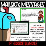 Mailbox Messages for 1st Grade | Daily Math Traditional Tales