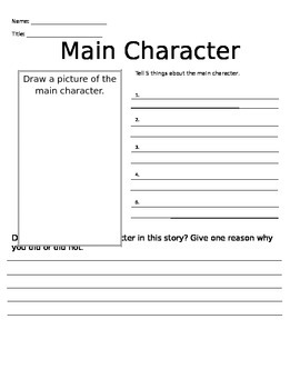 Main Character Worksheet by First Grade Fan | Teachers Pay Teachers