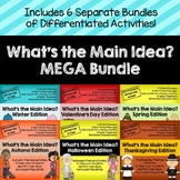 Main Idea MEGA Bundle (Main Idea and Supporting Details)