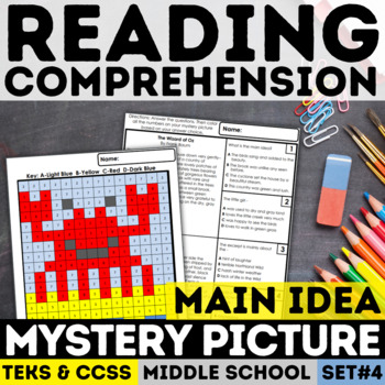Preview of Main Idea Mystery Picture & Key Details Worksheets Central Idea & Supporting