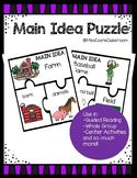 Main Idea Puzzle