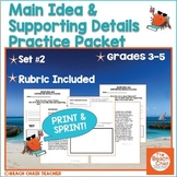 Main Idea & Supporting Details Activities, Worksheets, Les