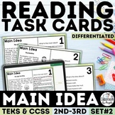 Main Idea Task Cards | Reading Comprehension | Differentia