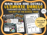 Main Idea and Detail Bundle: Fall and Everyday Passages