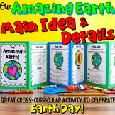 Main Idea and Details Foldable Activity featuring the Earth