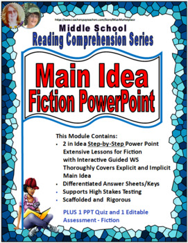 Preview of Fiction Main Idea Powerpoint, Guided Worksheets, and Assessment