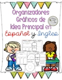 Main Idea graphic organizer Spanish & English