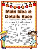 Main Ideas and Supporting Details Race Freebie!