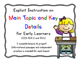 Main Topic and Key Details (3 EDI Style Lessons)